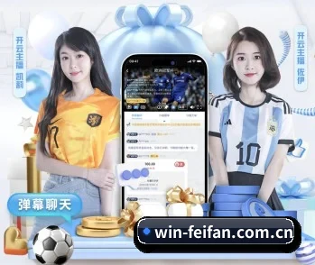 非凡娱乐的故事